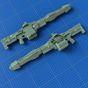 WP 078 - Xenophage (Destiny 2) 1/100 and 1/144